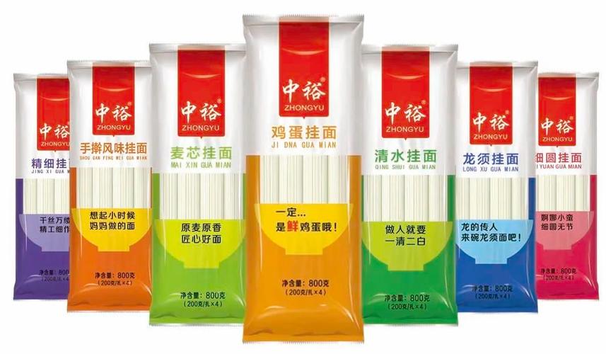 面粉掛面主食品均入圍"十強"!中裕位居全國糧油加工企業前列